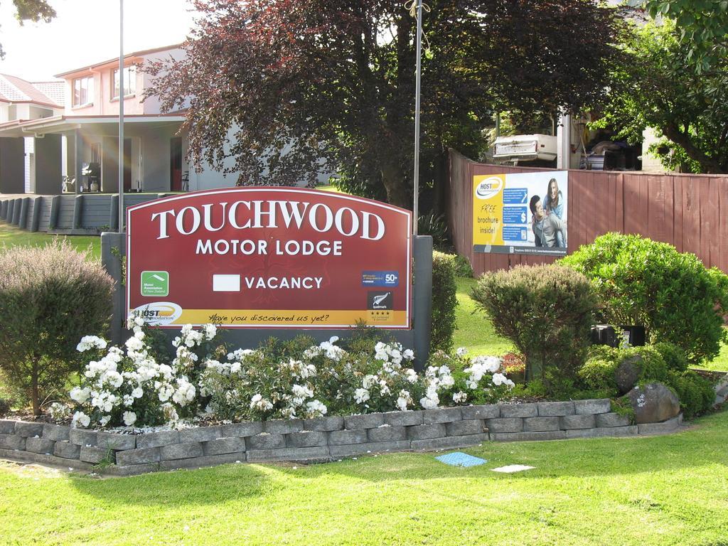 Touchwood Motor Lodge Pukekohe ภายนอก รูปภาพ