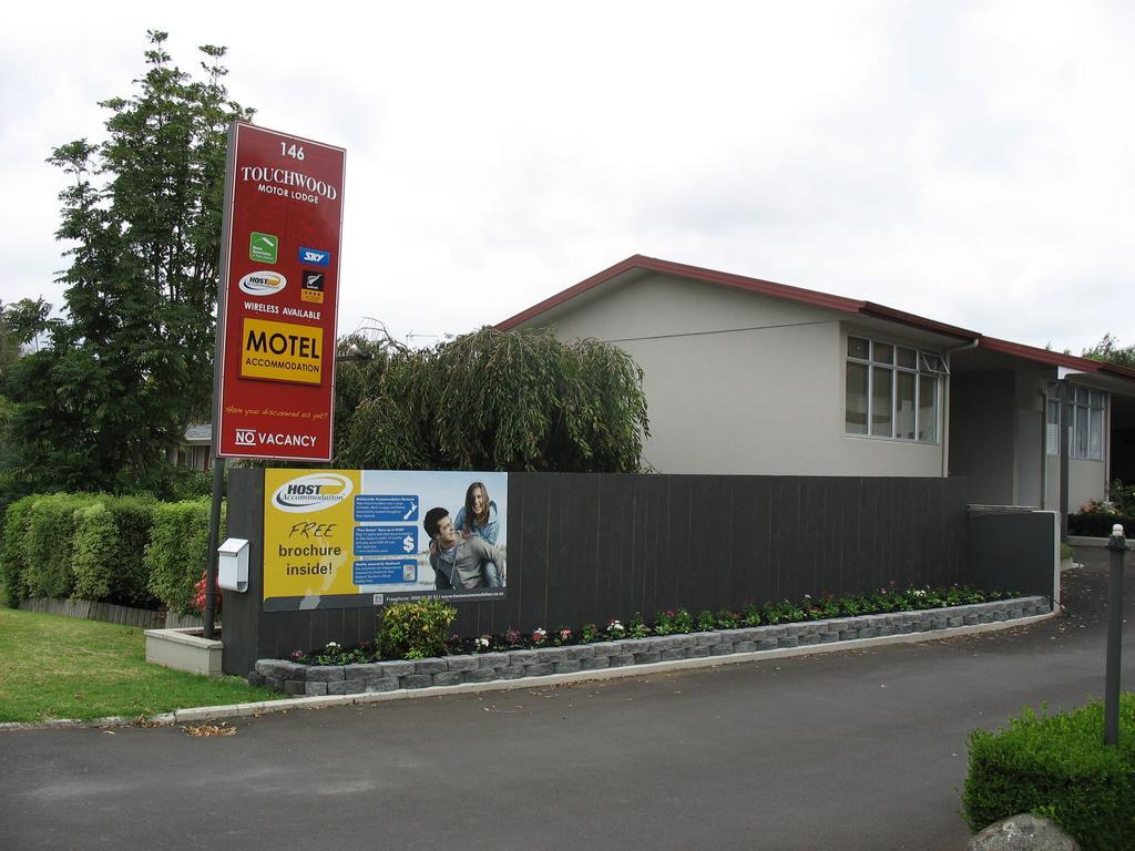 Touchwood Motor Lodge Pukekohe ภายนอก รูปภาพ